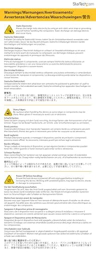 StarTech ST1000SPEX2L Gigabit Ethernet PCIe x1 image