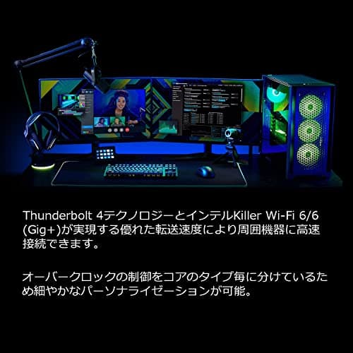 Intel Core i7 12700F 2.1 GHz 12-Core LGA1700 image