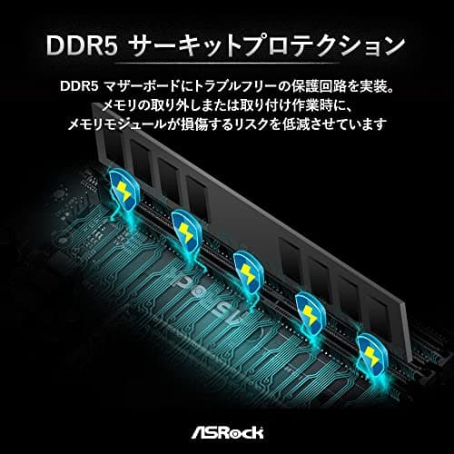 ASRock Z790 PRO RS WiFi Intel LGA1700 (14th,13th,12th Gen) ATX Motherboard DDR5 7200 MHz 256 GB PCIE 5.0 x 16 Realtek ALC897 7.1 CH Dragon 2.5G LAN WiFi 6E Bluetooth 8 SATA3 4 Hyper M.2 image