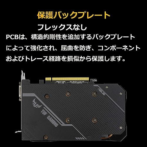 Asus TUF GAMING OC GeForce GTX 1660 SUPER 6GB GDDR6 Black image