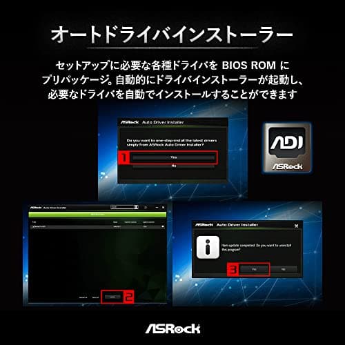 ASRock B760 Pro RS LGA1700 DDR5 ATX image